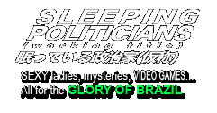 Sleeping Politicians Logo extreme visual novel in Brazil